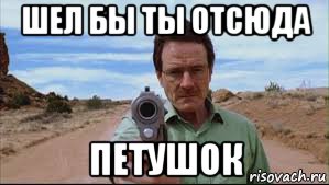 Помогаю финансово. - uolter_111576428_orig_.jpg