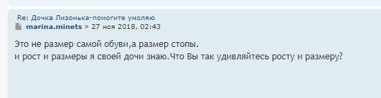 Мамуля - image.jpg