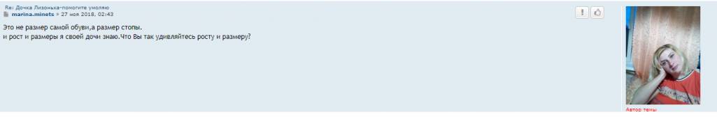 Мамуля - image.jpg