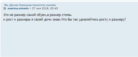 Мамуля - image.jpg