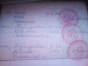 Нужна помощь ребенку инвалида. - IMG_20180829_212532.jpg