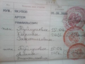 Нужна помощь ребенку инвалида. - IMG_20180830_181417.jpg