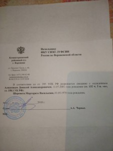 не понимаю почему люди такие злые!?