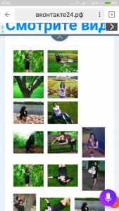 Помогите пожалуйста нам с папой. - Screenshot_2018-09-10-23-28-05-734_ru.yandex.searchplugin.png