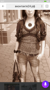 Помогите пожалуйста нам с папой. - Screenshot_2018-09-10-23-27-17-280_ru.yandex.searchplugin.png