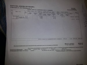 НАДЕЮСЬ ЧТО ДОБРО СУЩЕСТВУЕТ  - 20180915_172004.jpg