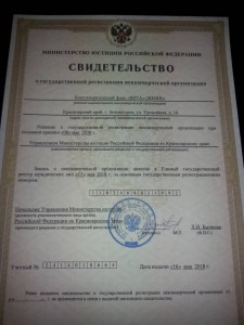 нужна фин.помощь - 20180917_111550.jpg