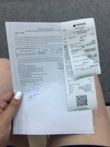 Это педиатр платный до 16