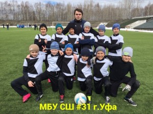 турнир г. чайковский 2018