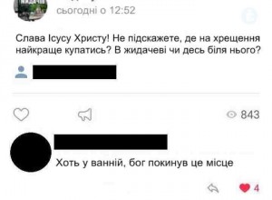 Нужна помощь деньгами или работой - 17-08-16-mup4n_xg6yI.jpg