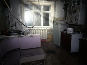 Многодетной семье нужна финансовая помощ после пожара - 20181004_225231.jpg