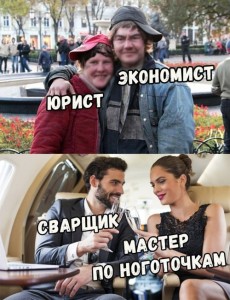 Нужна помощь деньгами или работой - 694c4b1e_resizedScaled_740to963.jpg