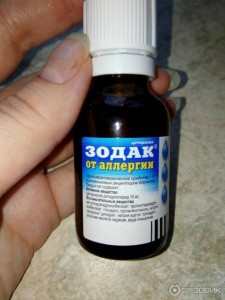 Очень срочно нужно - fYa0omPuHO4.jpg