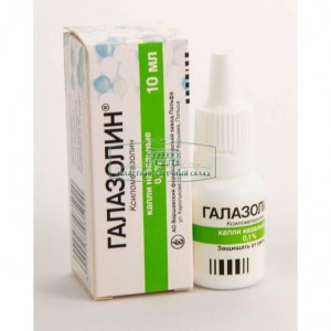 Очень срочно нужно - PFdzoneOwrk.jpg