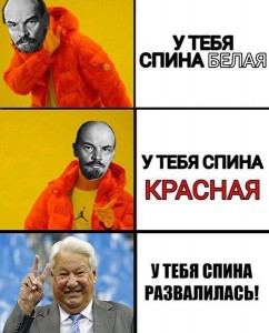 Ханс, ваше по-старинке не выходит из головы. - 12-48-51-BwU-g25K69s.jpg