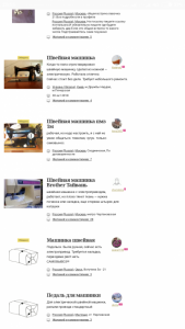 Приму в дар - Screenshot_2018-10-28-20-55-25-122_com.android.chrome.png