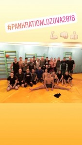 Ищем спонсора для смешаных единоборств - IMG_20181002_080729_358.jpg