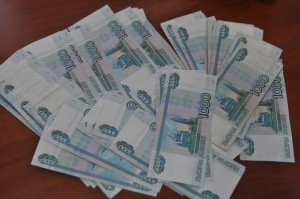 Нужна материальная помощь - wx1080.jpg