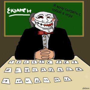 Вам нужны деньги ? - 1359563201_2092672106.jpg