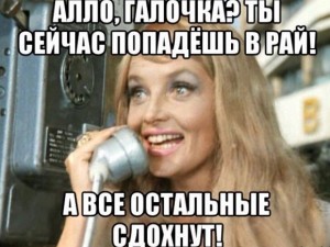 Кто? ААНавальный или власть создаёт в стране предреволюционную ситуацию?  - mBYFdKkz-580.jpg