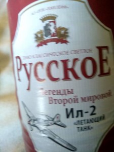 Помогите многодетной семье. - 15428003939461248757280.jpg