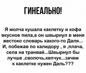 купите одежду или помогите деньгами - IMG_20181127_223434.jpg