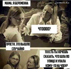 Помощь - IMG_20181127_224551.jpg