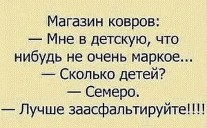 Помощь - IMG_20181127_224915.jpg