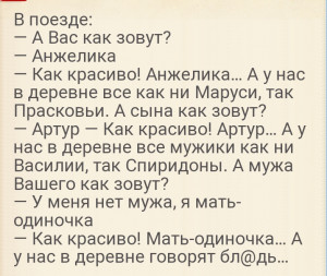 Помощь - IMG_20181127_231427.jpg