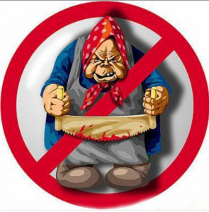 Интересная ссылка - IMG_20181208_094858.jpg