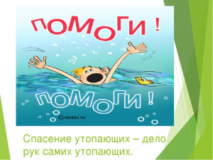 ВСЕ БУДЕТ ХОРОШО, ВСЕ НАЛАДИТСЯ  - image (1).jpg