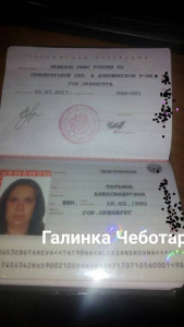 Всем спасибо - fiJDR-1vXHI.jpg