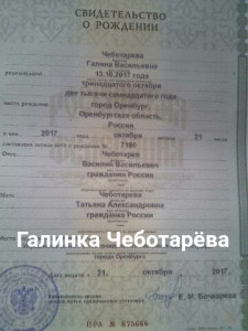 Всем спасибо - 2HyEY6wSKBg.jpg