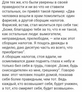 Малоимущая семья с детьми нуждаемся в финансовой помощи - IMG_20181225_182911.jpg