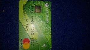 Помогите на МРТ позвоночника. - 15474828337421280773778.jpg