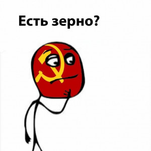 Молю, не дайте нам погибнуть с голоду  - 03H-2QuQviU.jpg