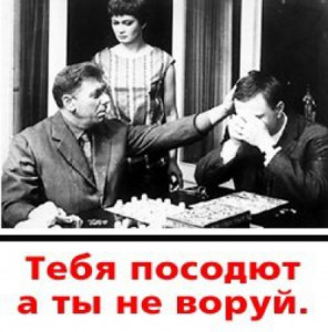 Помогите пожалуйста - s_4945.jpg