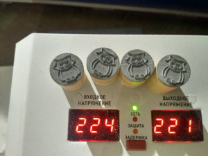 Тема строго для спонсоров  - IMG_2019-02-15_003749_HDR_1550180320176.jpg