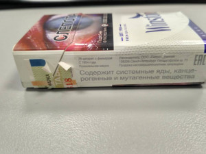 Разовая работа - предлагаю - IMG_2019-02-19_163327_HDR.jpg