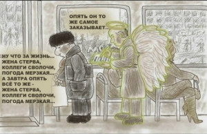 срочно нужна финансовая помощь - IMG_20190220_180157.jpg