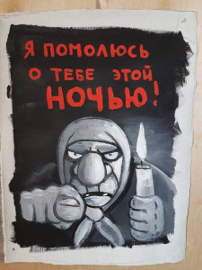 В долг - zW2b7k43GX0.jpg