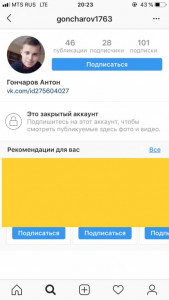 Прошу вашей помощи - 58A9A706-3338-42F9-AC2C-5FB36DC9B74E.jpeg