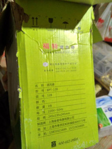 Разовая работа - предлагаю - IMG_2019-03-07_015046_HDR.jpg