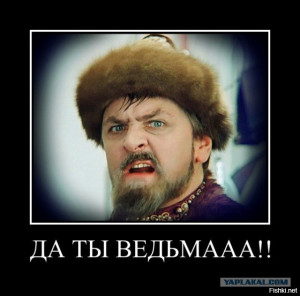 Детско-юношеский патриотический клуб ищет спонсоров. - 808a2f633cb8c06a324187bc7f729fce.jpg