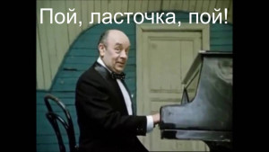 Помогите пожалуйста. - Пой.jpg