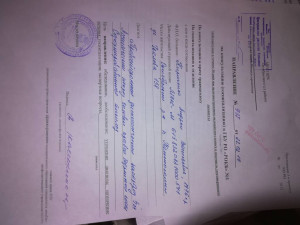 Лирика жизни или ее суровая действительность. - IMG_20190304_175225.jpg