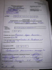 Лирика жизни или ее суровая действительность. - IMG_20190304_180238.jpg