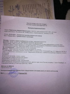 Лирика жизни или ее суровая действительность. - IMG_20190304_180418.jpg