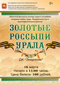 Разрушение памятника культуры. - ДК.jpg