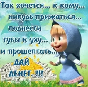 Хочется чего то - IMG_20190326_145540.jpg